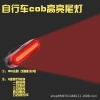 Bicycle warning light, USB charging, high-brightness taillight, night riding flash, outdoor cycling LED bicycle accessory indicator light details Picture